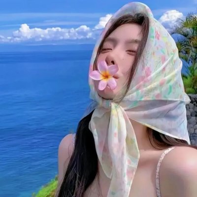 女友成堆第二季