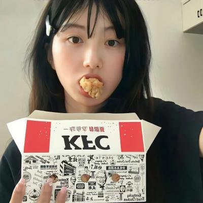 绿色子弹